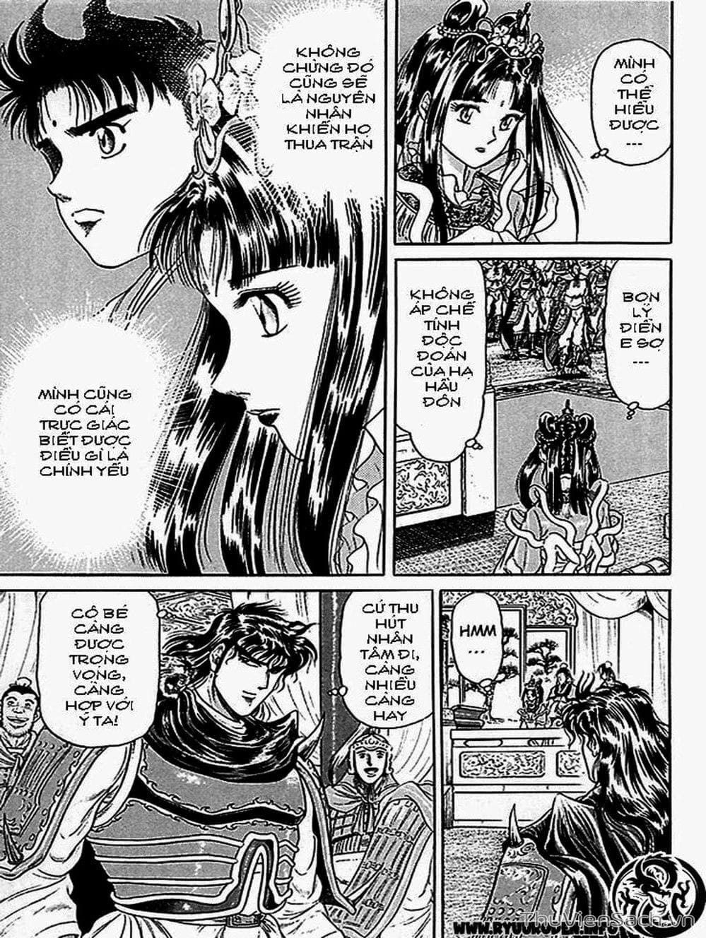 Truyện Tranh Chú Bé Rồng - Ryuuroden trang 5