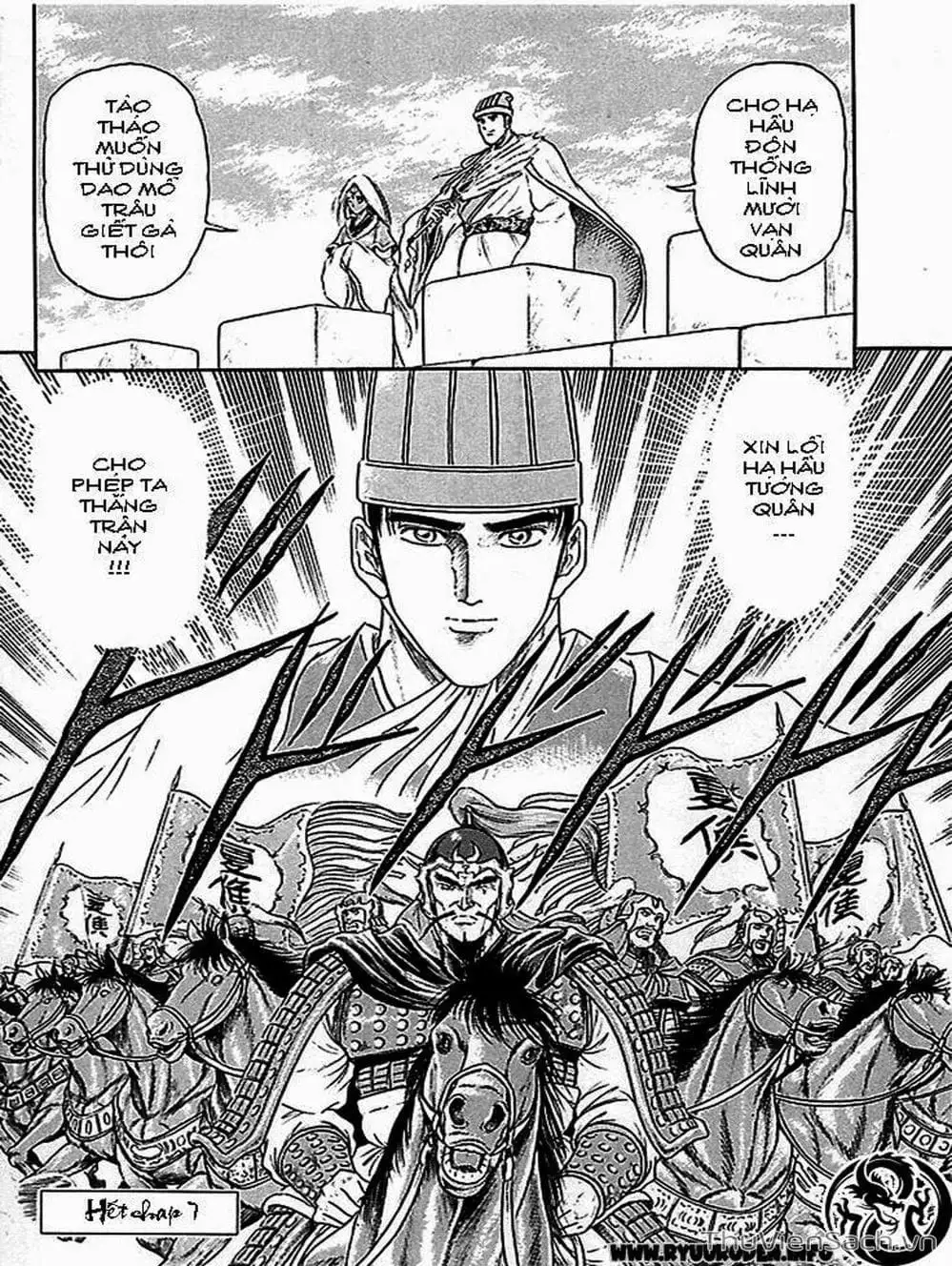 Truyện Tranh Chú Bé Rồng - Ryuuroden trang 5