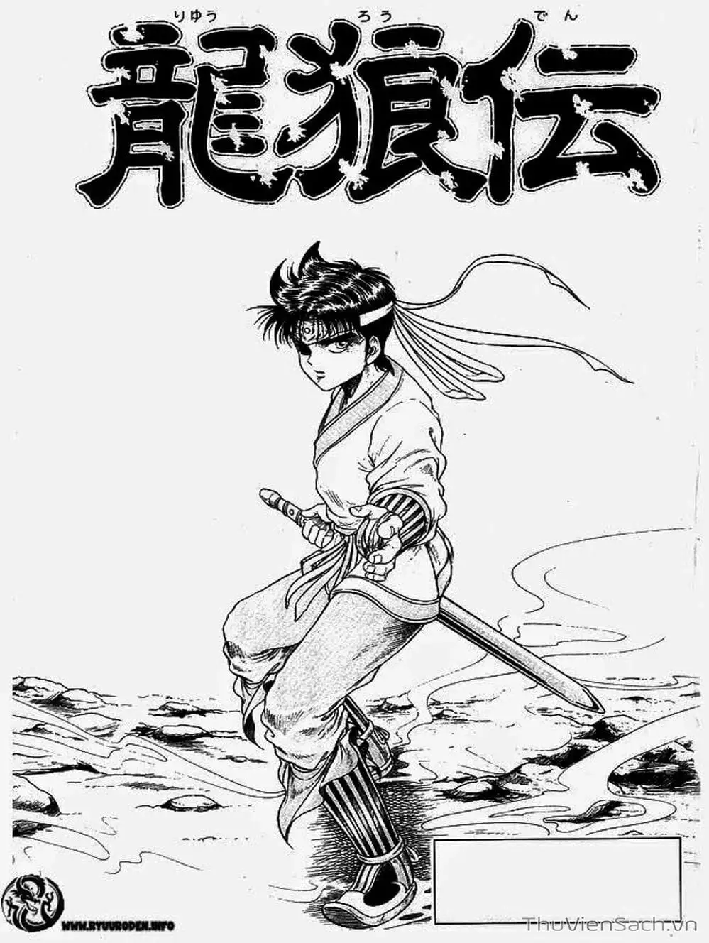 Truyện Tranh Chú Bé Rồng - Ryuuroden trang 5