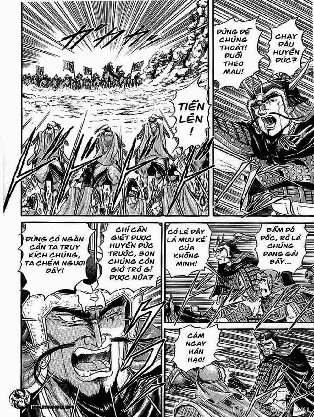 Truyện Tranh Chú Bé Rồng - Ryuuroden trang 5