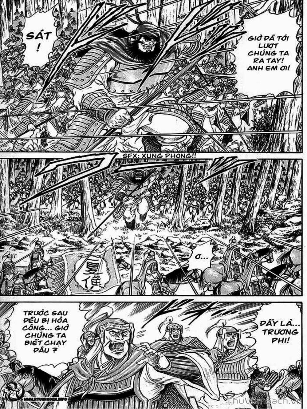 Truyện Tranh Chú Bé Rồng - Ryuuroden trang 5