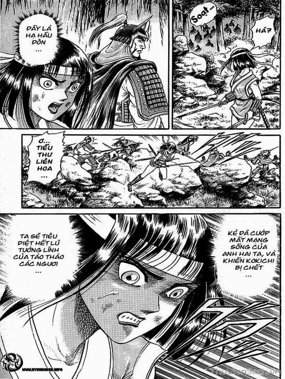 Truyện Tranh Chú Bé Rồng - Ryuuroden trang 5