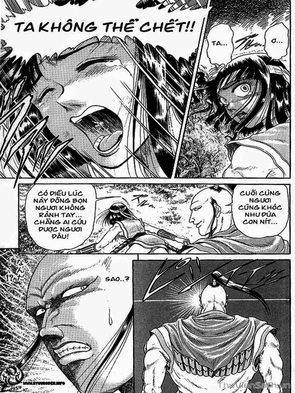 Truyện Tranh Chú Bé Rồng - Ryuuroden trang 5