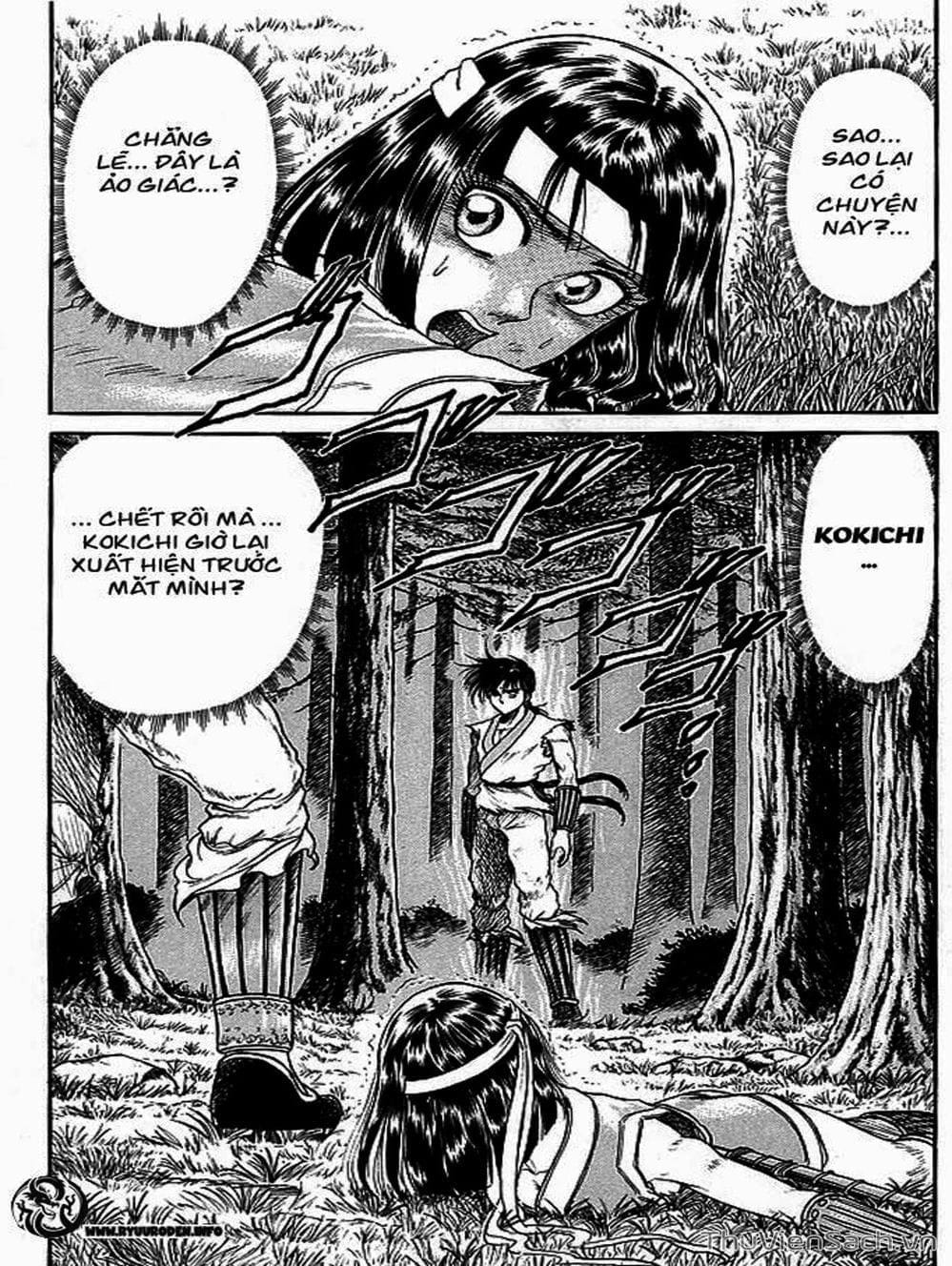 Truyện Tranh Chú Bé Rồng - Ryuuroden trang 5