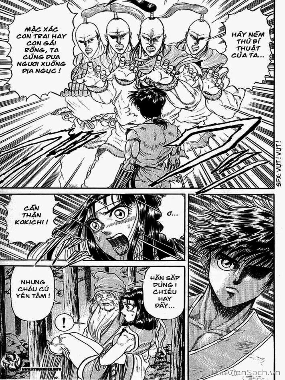 Truyện Tranh Chú Bé Rồng - Ryuuroden trang 5