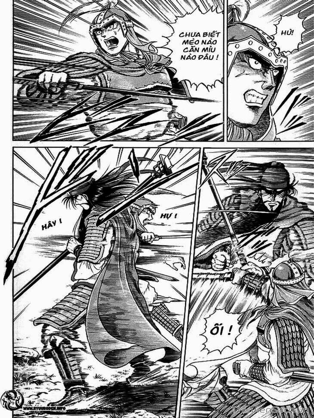 Truyện Tranh Chú Bé Rồng - Ryuuroden trang 5