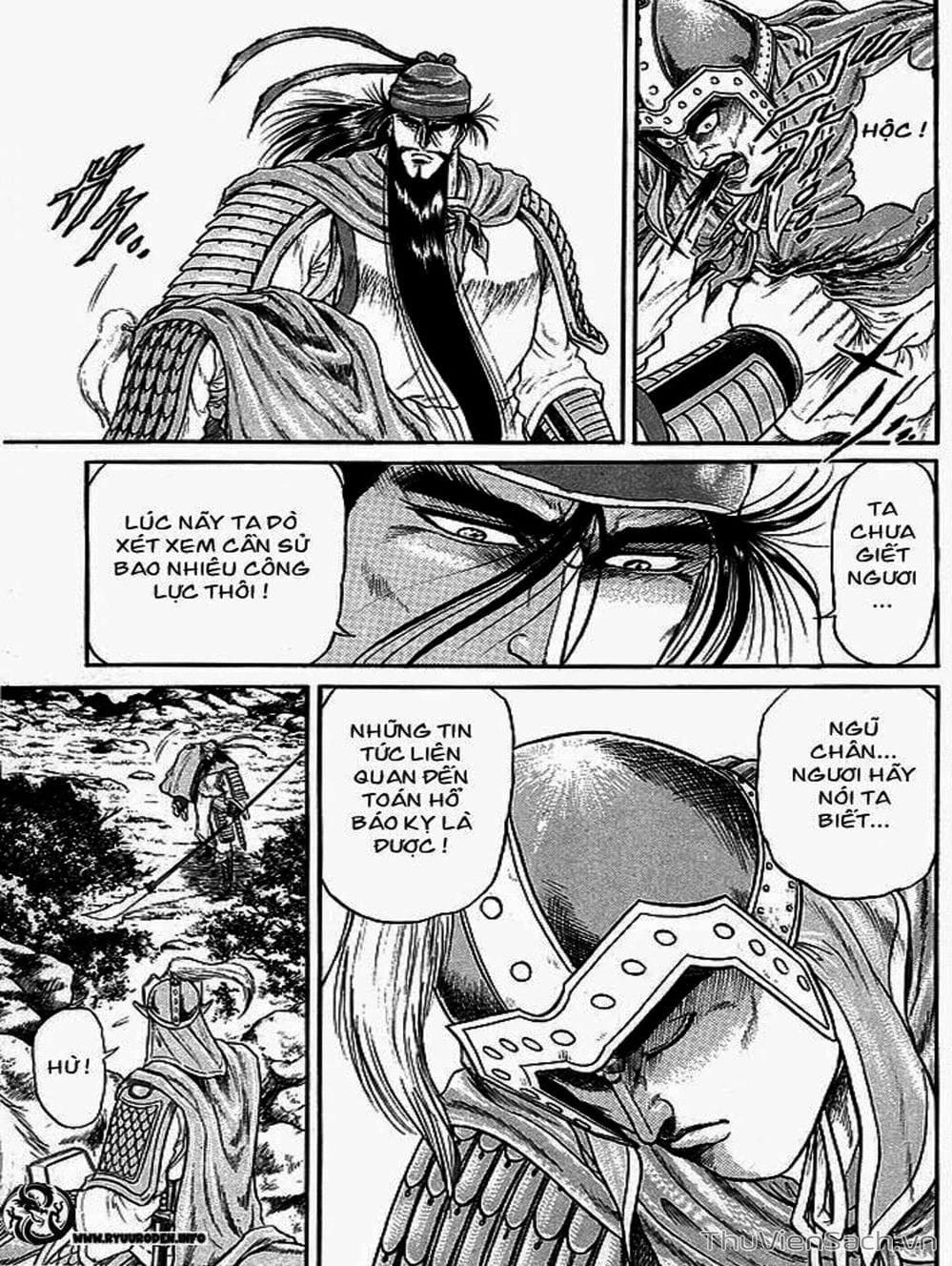 Truyện Tranh Chú Bé Rồng - Ryuuroden trang 5