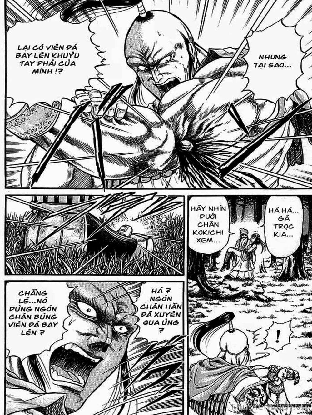 Truyện Tranh Chú Bé Rồng - Ryuuroden trang 5