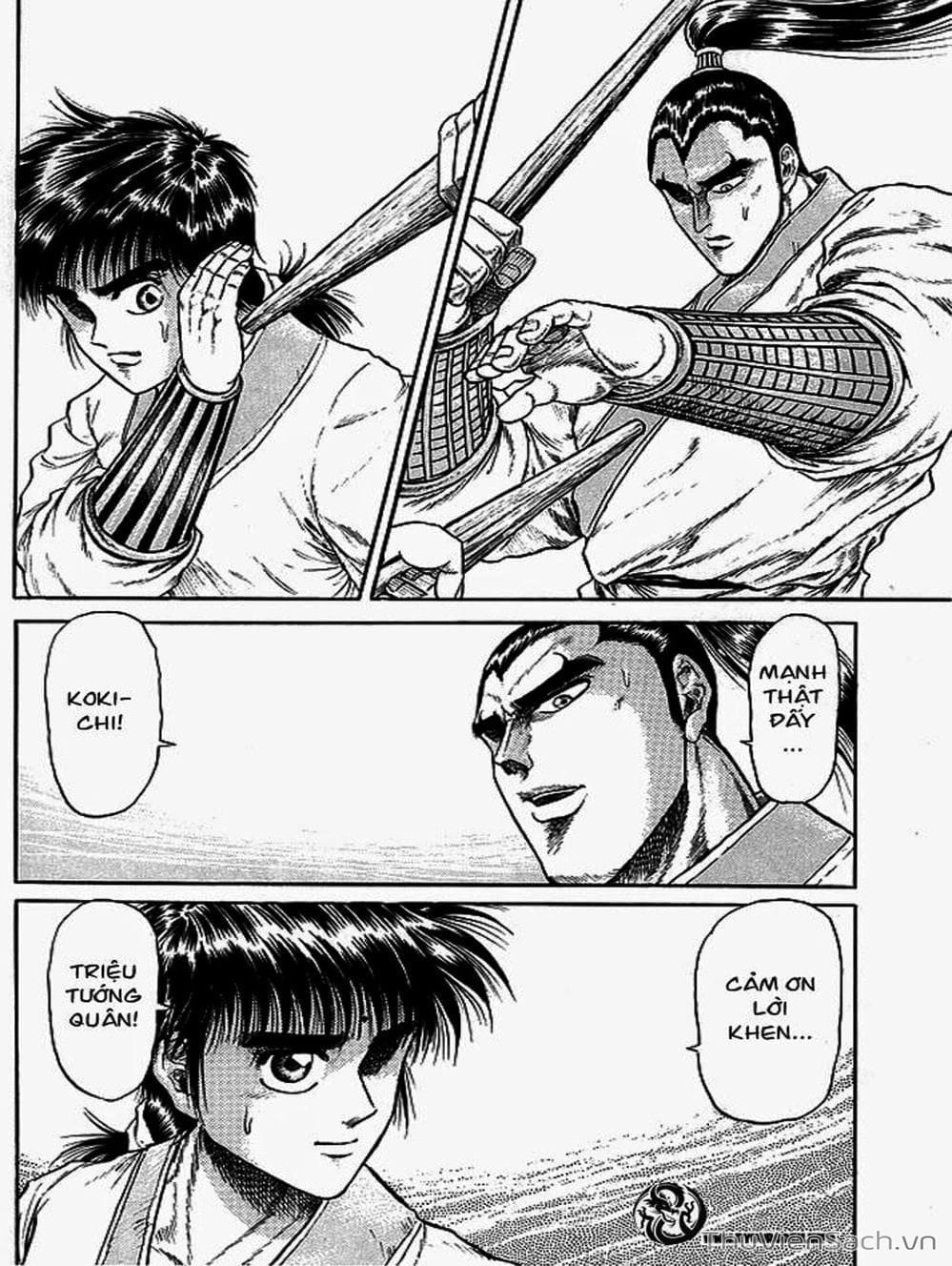 Truyện Tranh Chú Bé Rồng - Ryuuroden trang 5