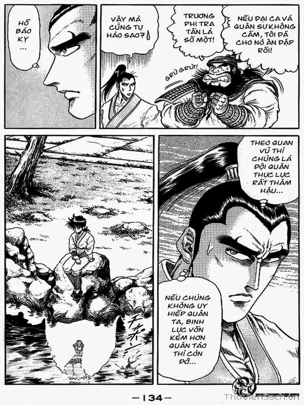 Truyện Tranh Chú Bé Rồng - Ryuuroden trang 5