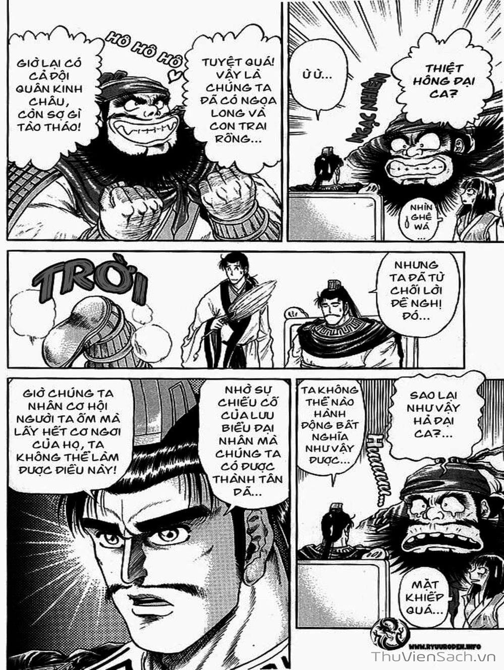 Truyện Tranh Chú Bé Rồng - Ryuuroden trang 5