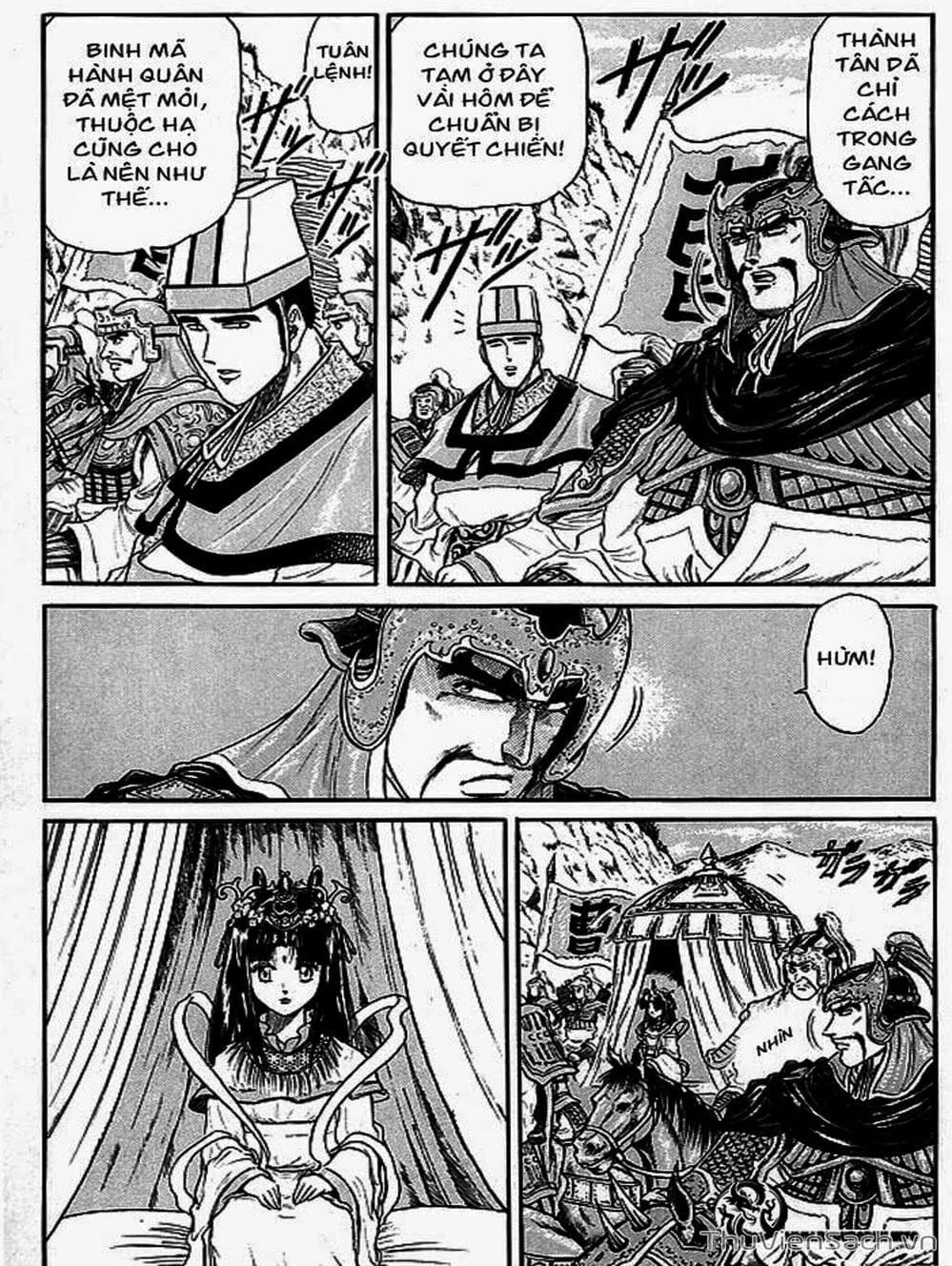 Truyện Tranh Chú Bé Rồng - Ryuuroden trang 5