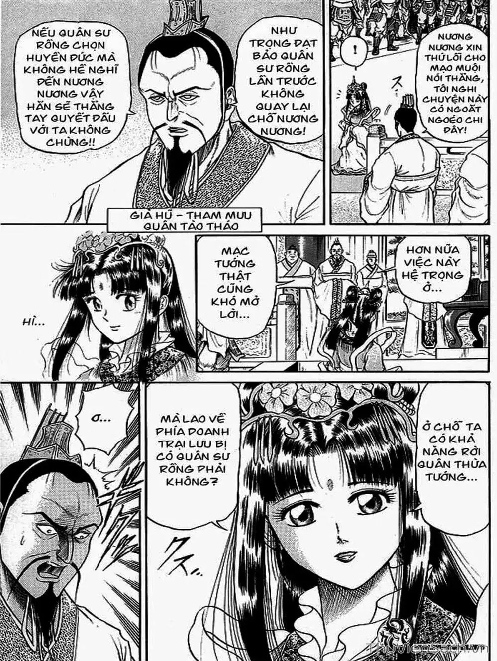 Truyện Tranh Chú Bé Rồng - Ryuuroden trang 5