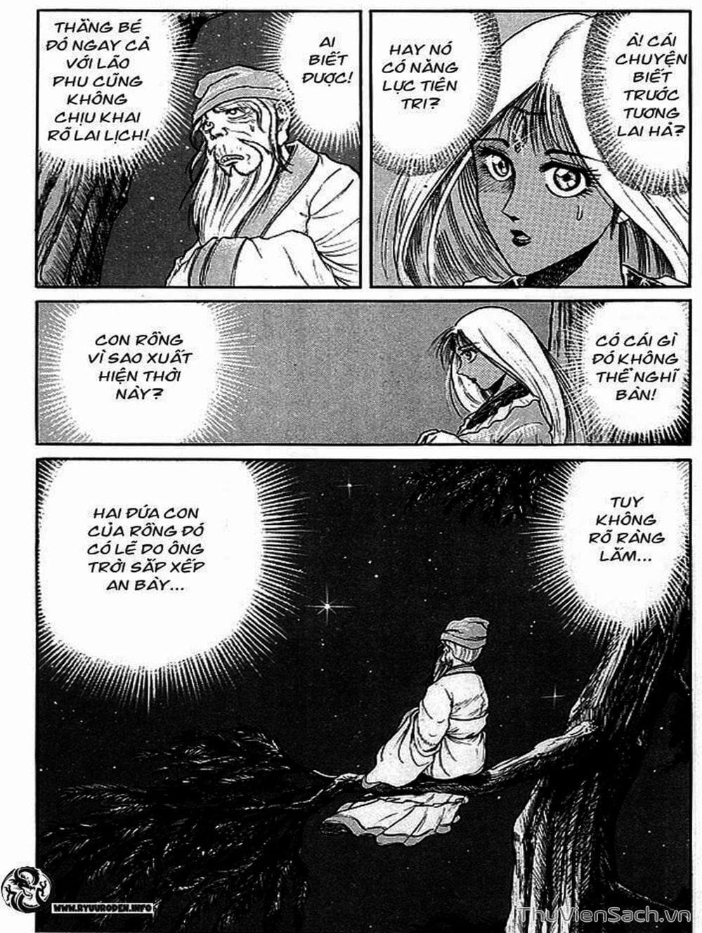 Truyện Tranh Chú Bé Rồng - Ryuuroden trang 5