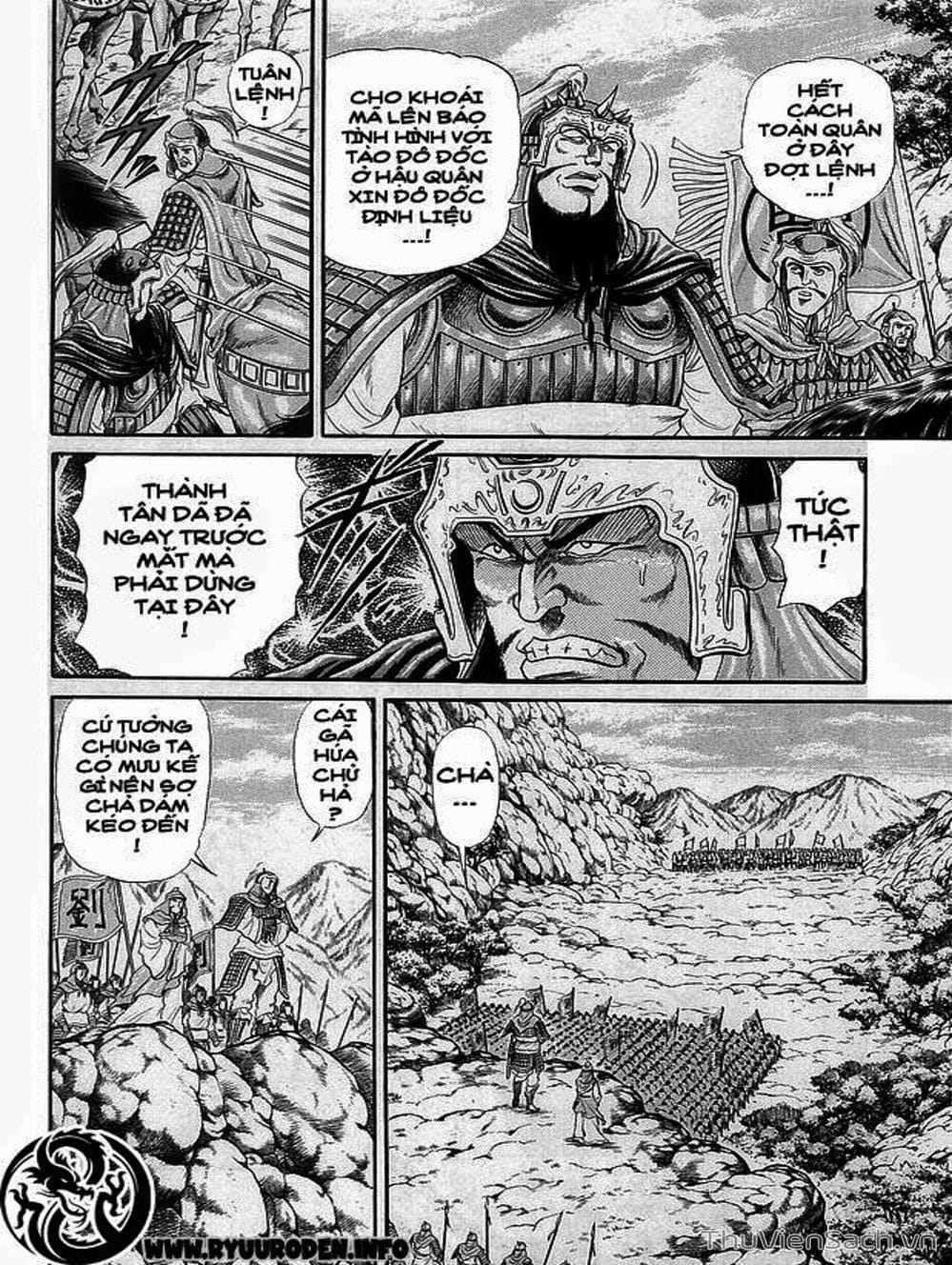 Truyện Tranh Chú Bé Rồng - Ryuuroden trang 5