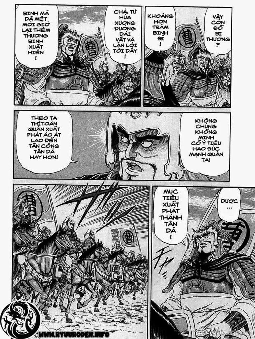 Truyện Tranh Chú Bé Rồng - Ryuuroden trang 5