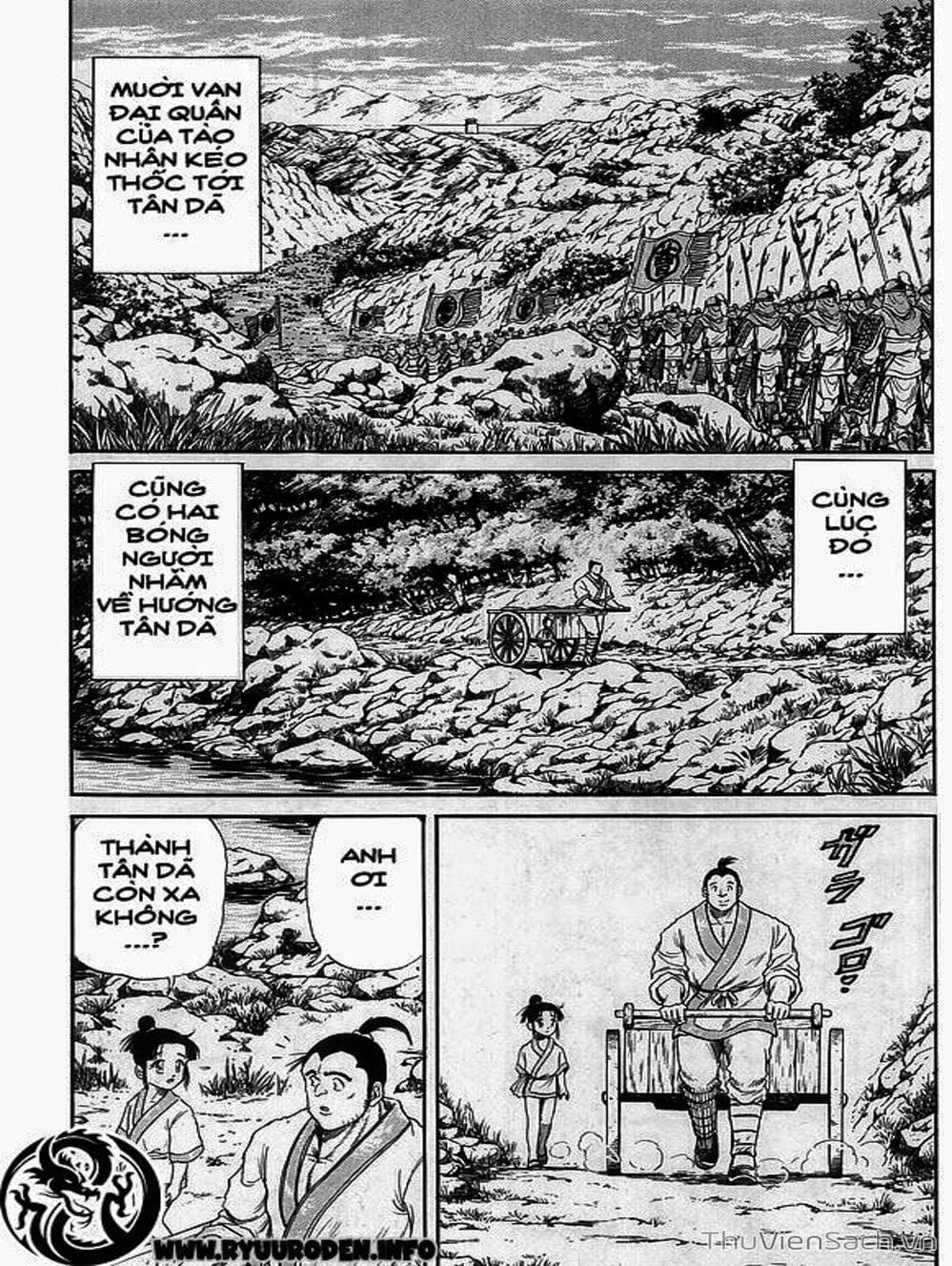 Truyện Tranh Chú Bé Rồng - Ryuuroden trang 5