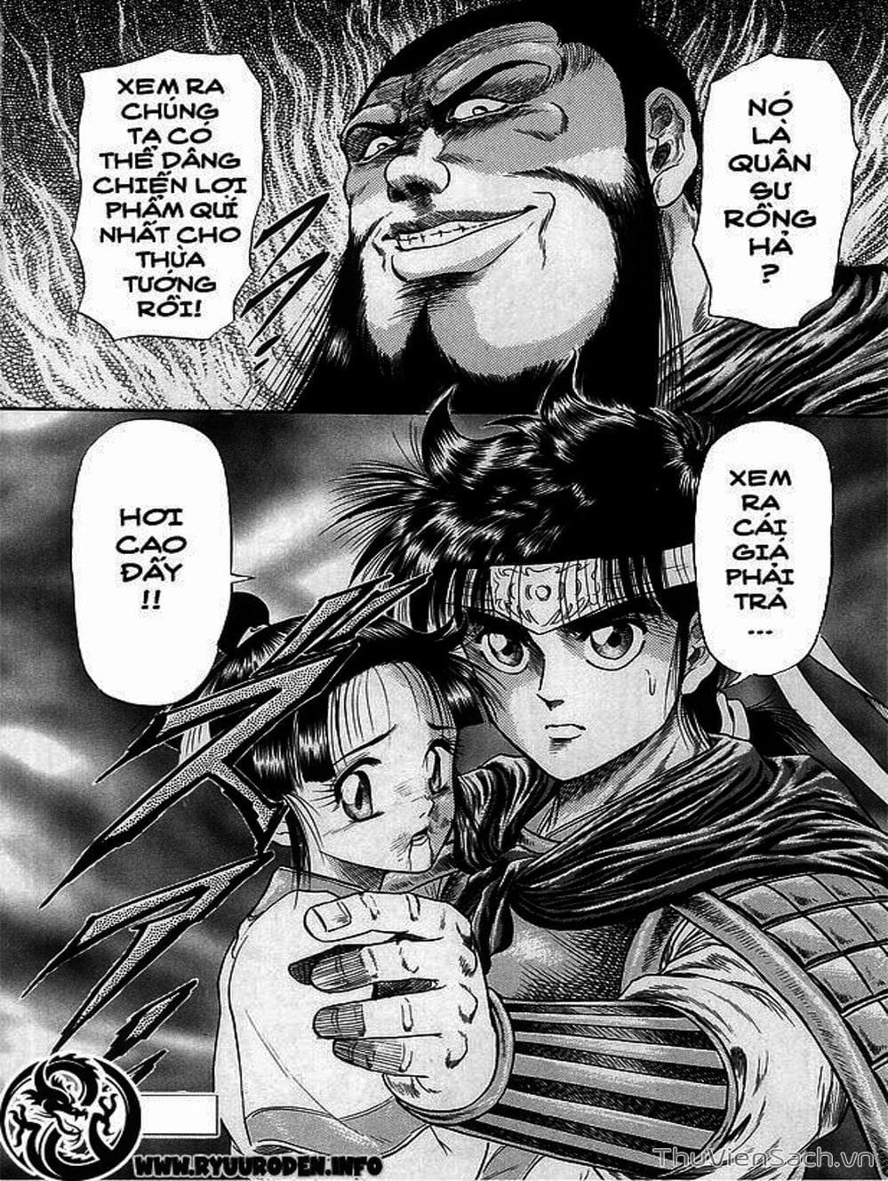 Truyện Tranh Chú Bé Rồng - Ryuuroden trang 5