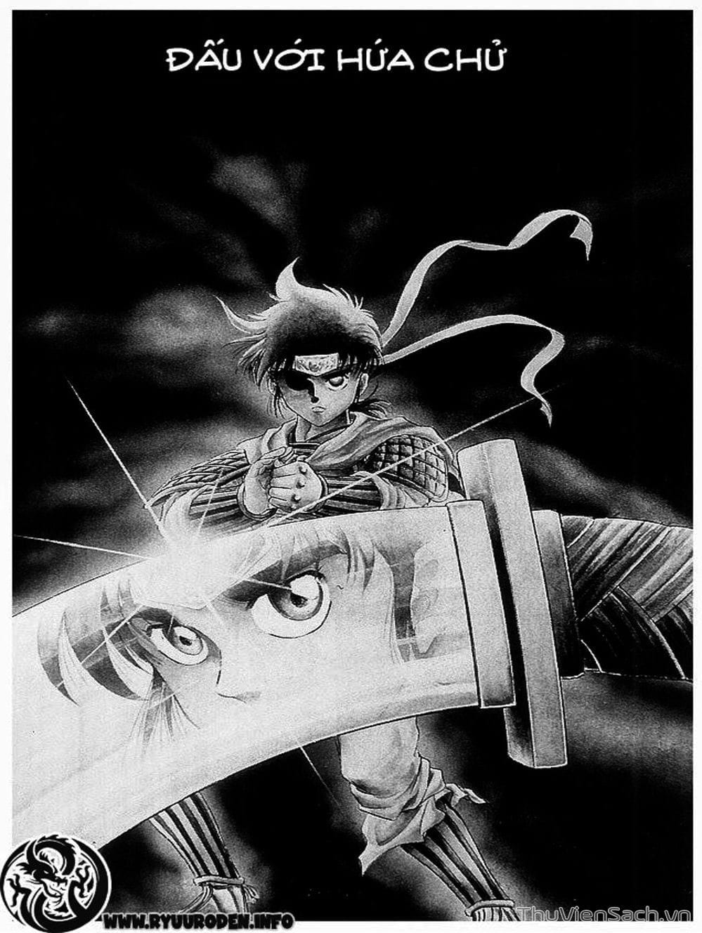 Truyện Tranh Chú Bé Rồng - Ryuuroden trang 5