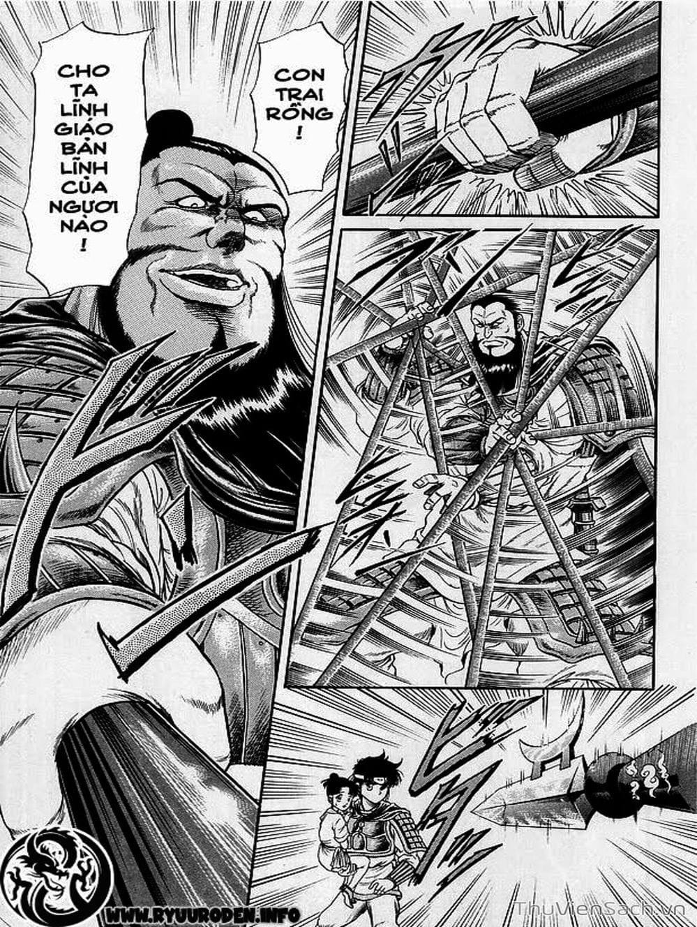 Truyện Tranh Chú Bé Rồng - Ryuuroden trang 5