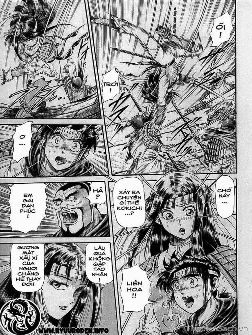 Truyện Tranh Chú Bé Rồng - Ryuuroden trang 5