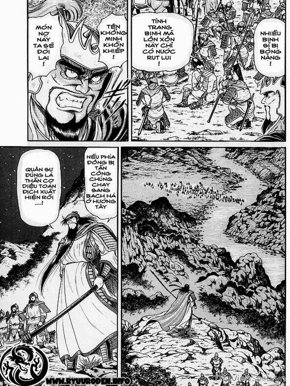 Truyện Tranh Chú Bé Rồng - Ryuuroden trang 5