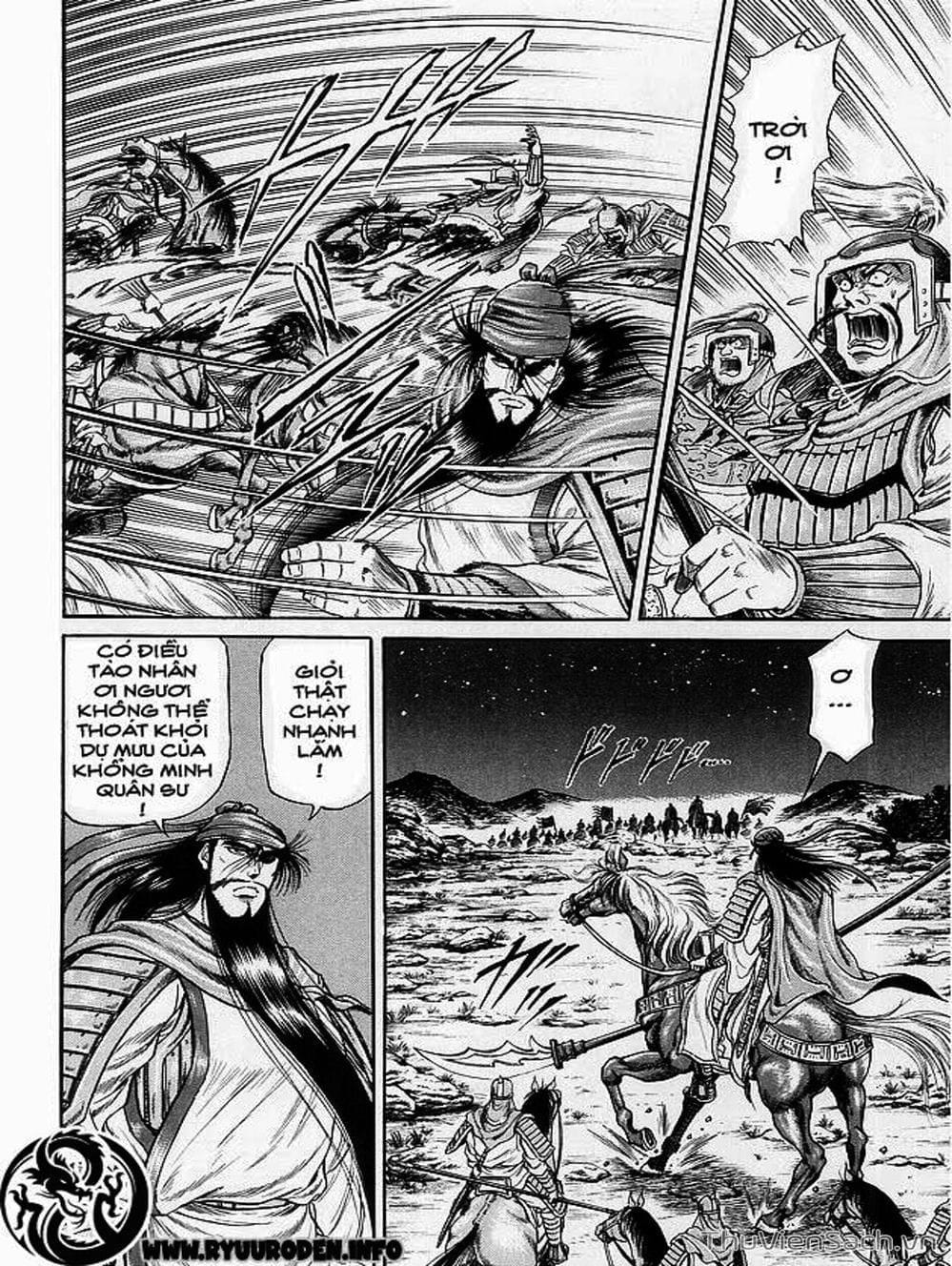 Truyện Tranh Chú Bé Rồng - Ryuuroden trang 5
