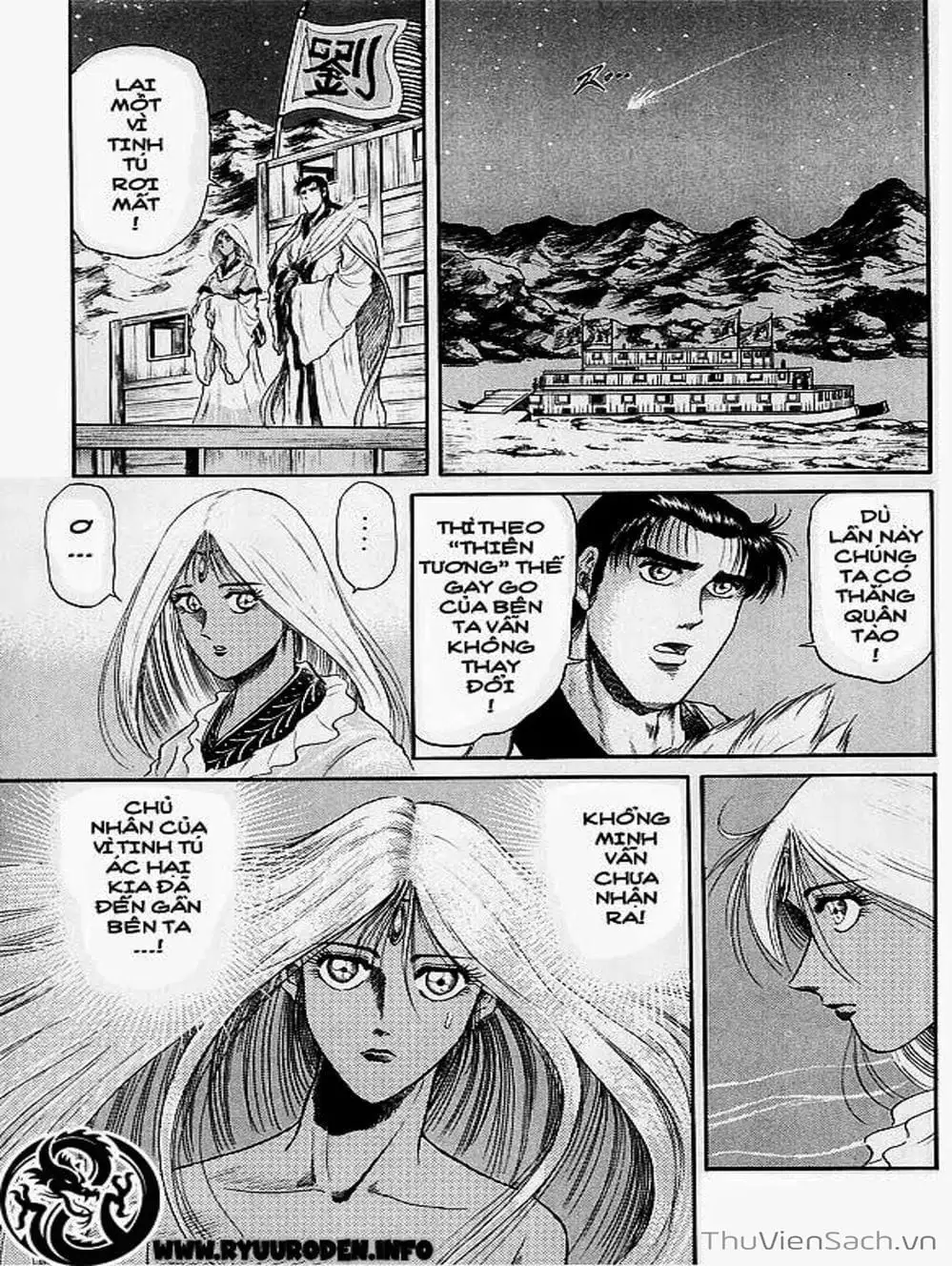 Truyện Tranh Chú Bé Rồng - Ryuuroden trang 5