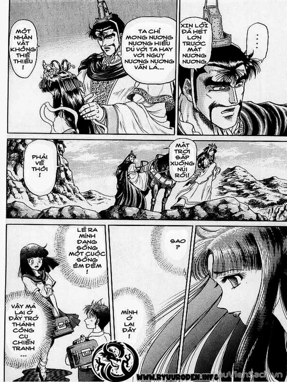Truyện Tranh Chú Bé Rồng - Ryuuroden trang 5