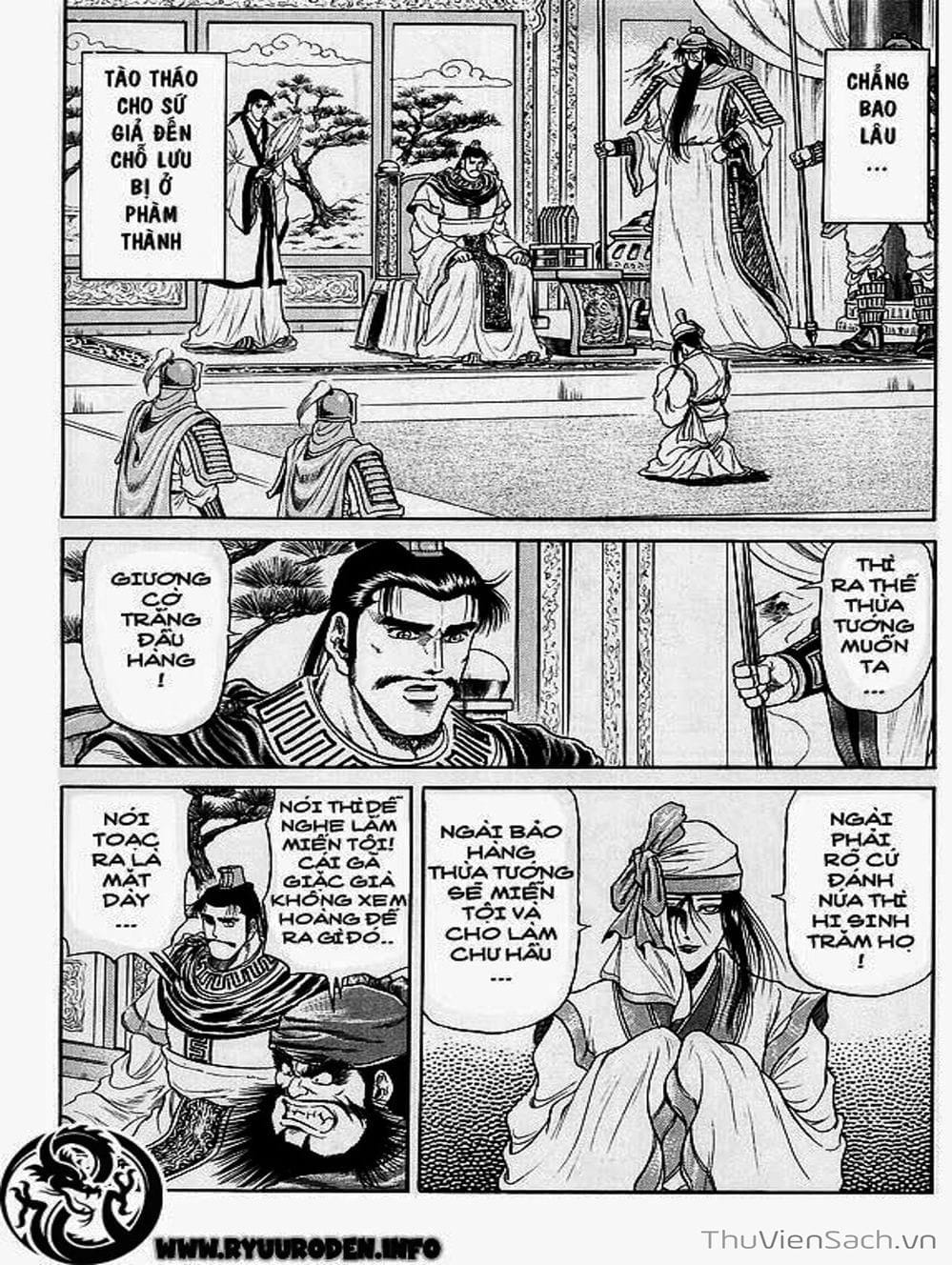 Truyện Tranh Chú Bé Rồng - Ryuuroden trang 5