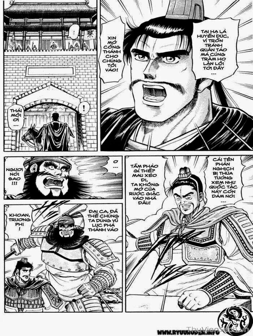 Truyện Tranh Chú Bé Rồng - Ryuuroden trang 5