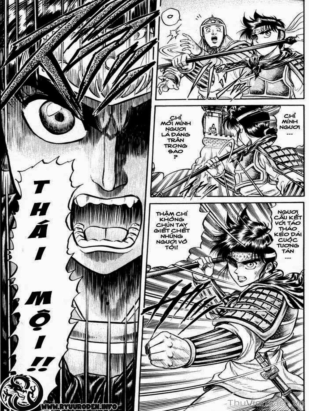 Truyện Tranh Chú Bé Rồng - Ryuuroden trang 5