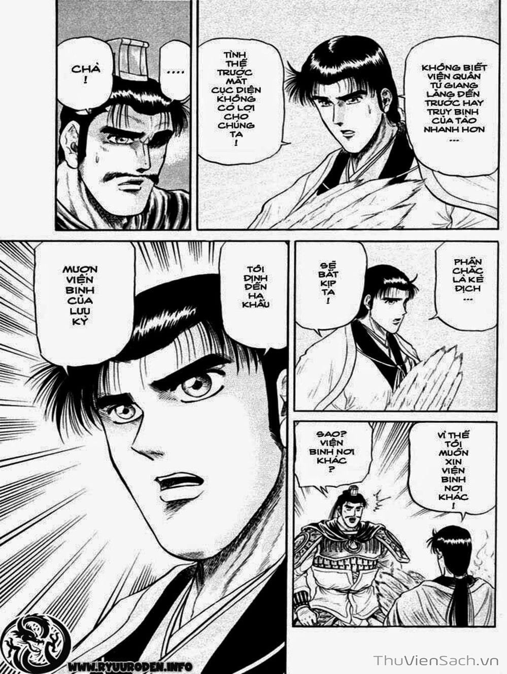 Truyện Tranh Chú Bé Rồng - Ryuuroden trang 5