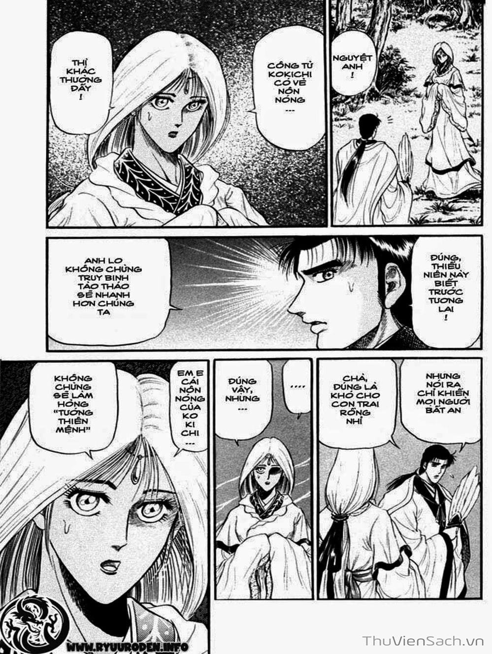 Truyện Tranh Chú Bé Rồng - Ryuuroden trang 5