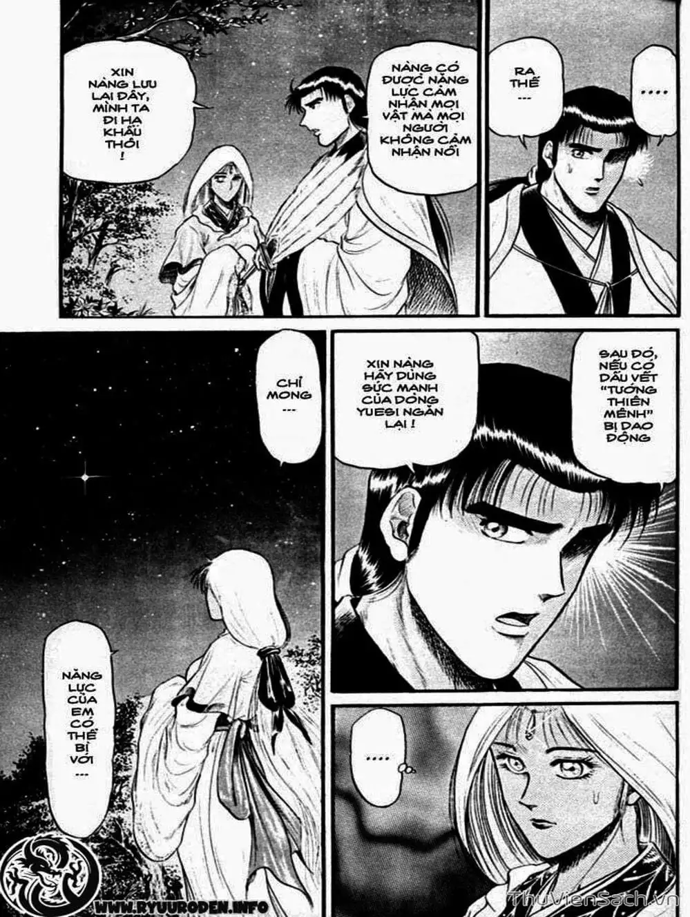Truyện Tranh Chú Bé Rồng - Ryuuroden trang 5