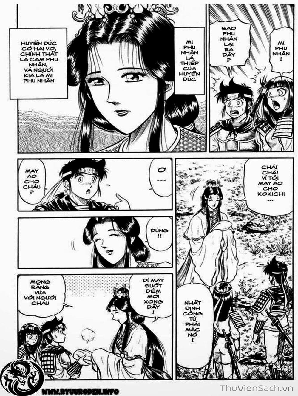 Truyện Tranh Chú Bé Rồng - Ryuuroden trang 5