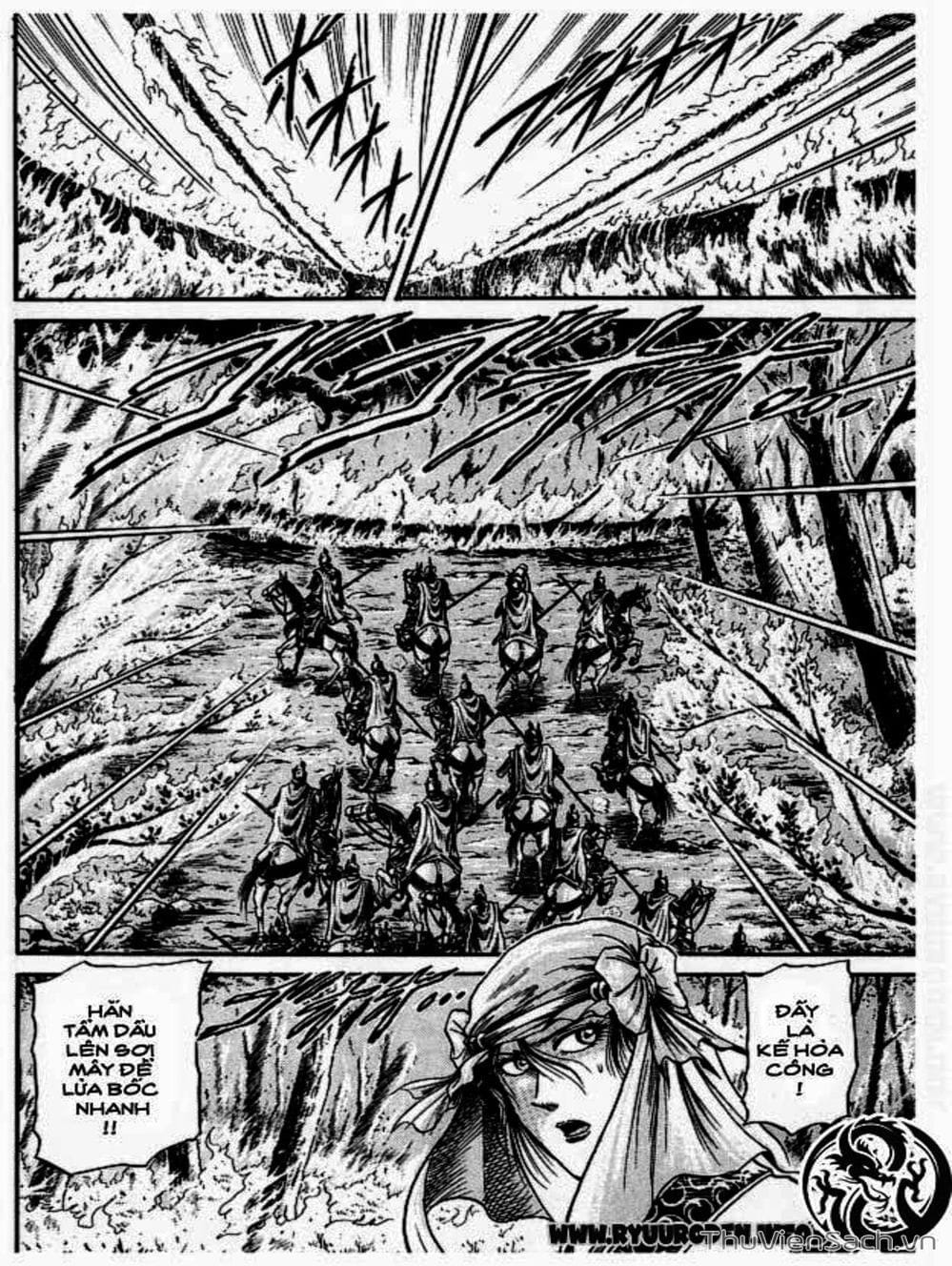 Truyện Tranh Chú Bé Rồng - Ryuuroden trang 5