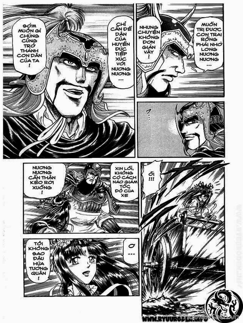 Truyện Tranh Chú Bé Rồng - Ryuuroden trang 5