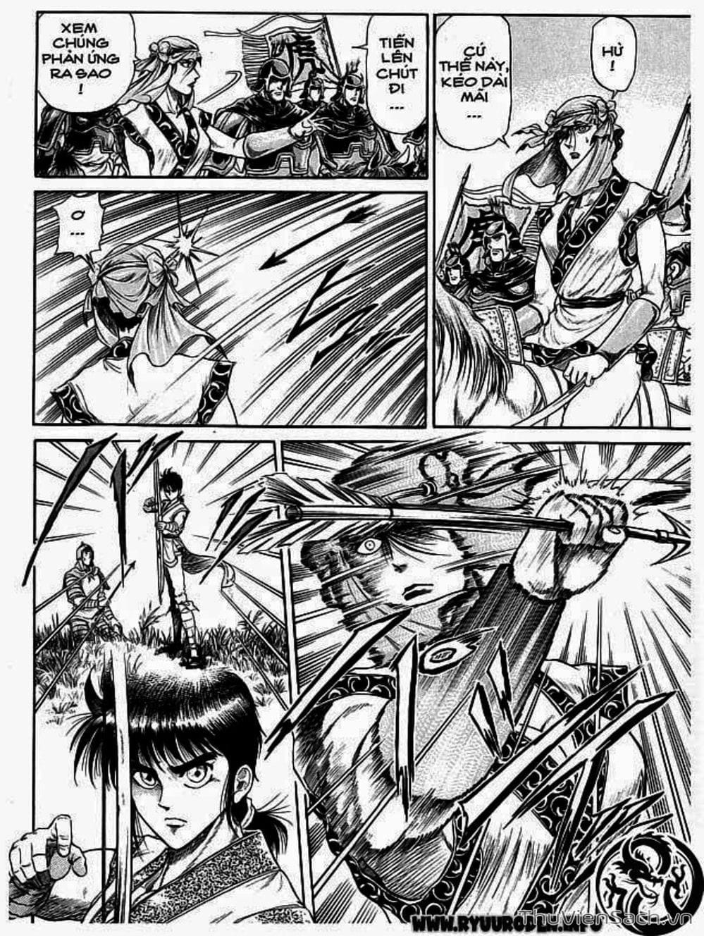 Truyện Tranh Chú Bé Rồng - Ryuuroden trang 5