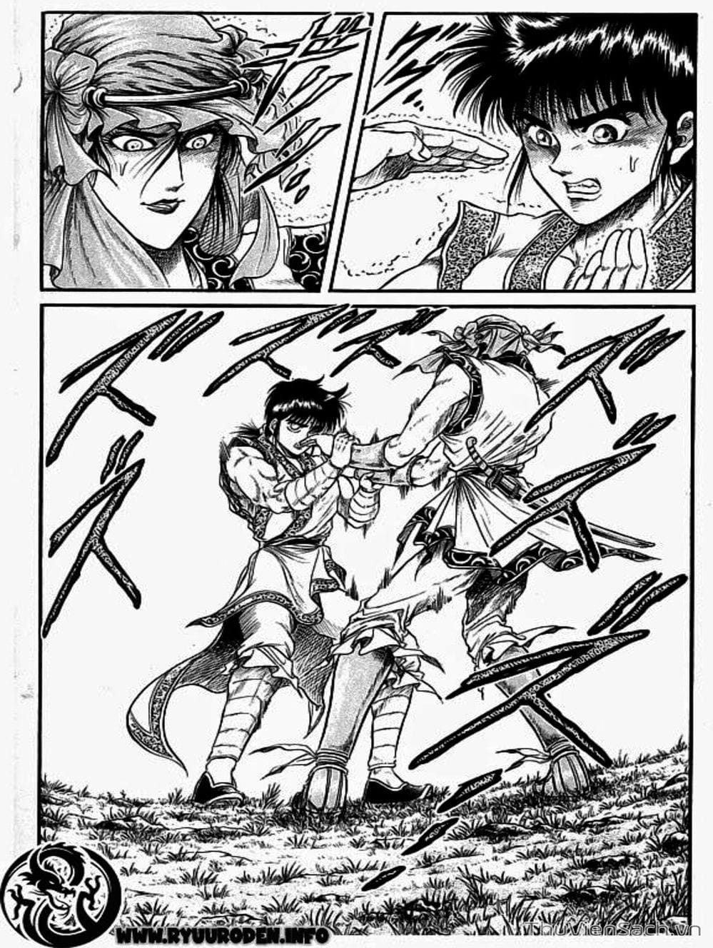 Truyện Tranh Chú Bé Rồng - Ryuuroden trang 5