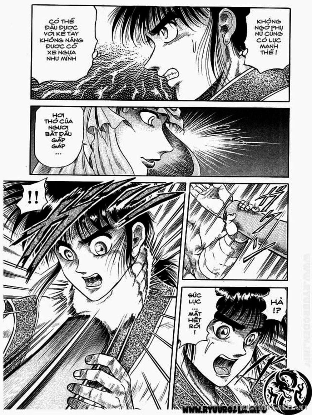 Truyện Tranh Chú Bé Rồng - Ryuuroden trang 5