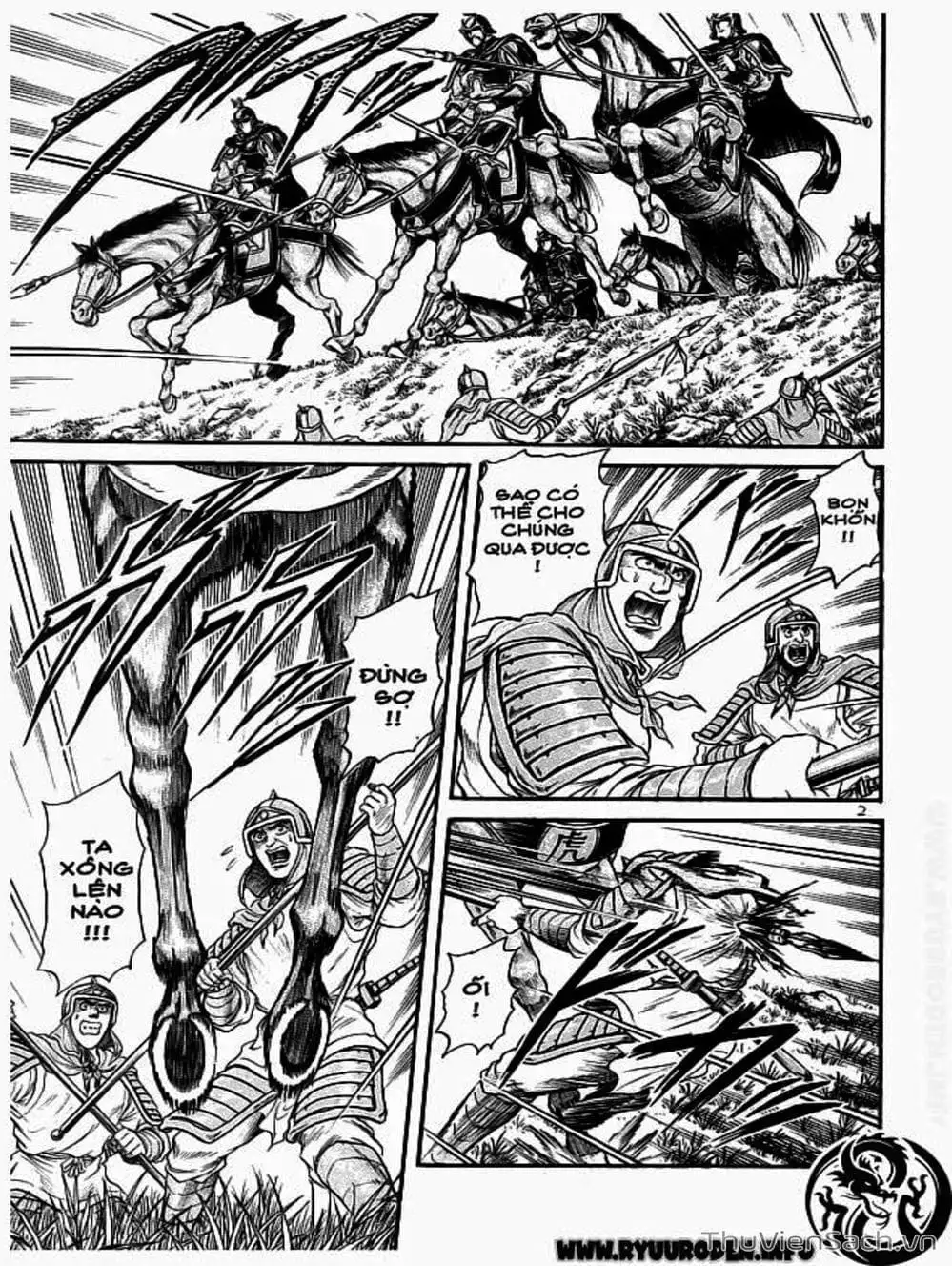 Truyện Tranh Chú Bé Rồng - Ryuuroden trang 5