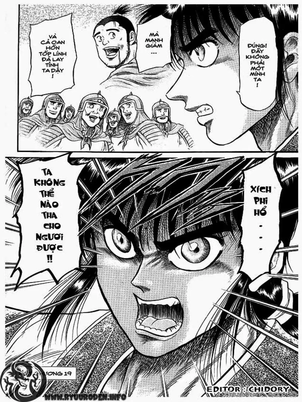 Truyện Tranh Chú Bé Rồng - Ryuuroden trang 5