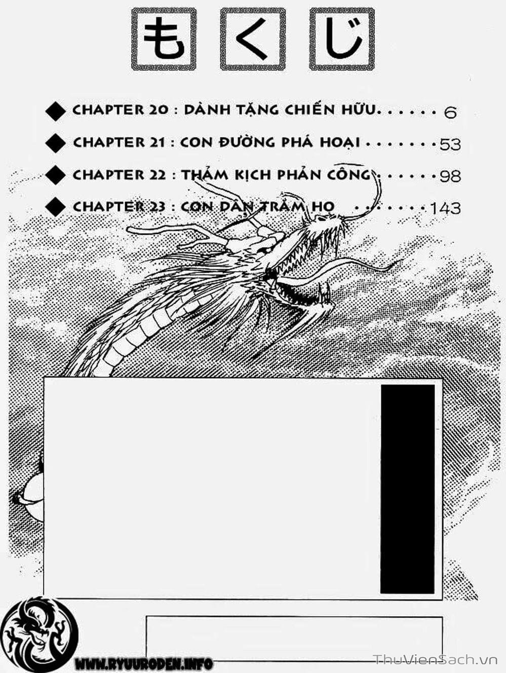 Truyện Tranh Chú Bé Rồng - Ryuuroden trang 5