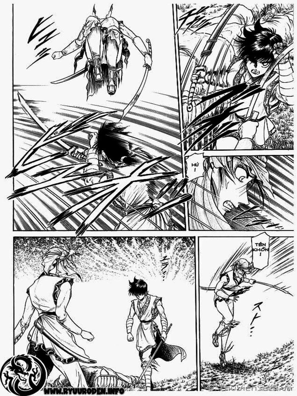 Truyện Tranh Chú Bé Rồng - Ryuuroden trang 5