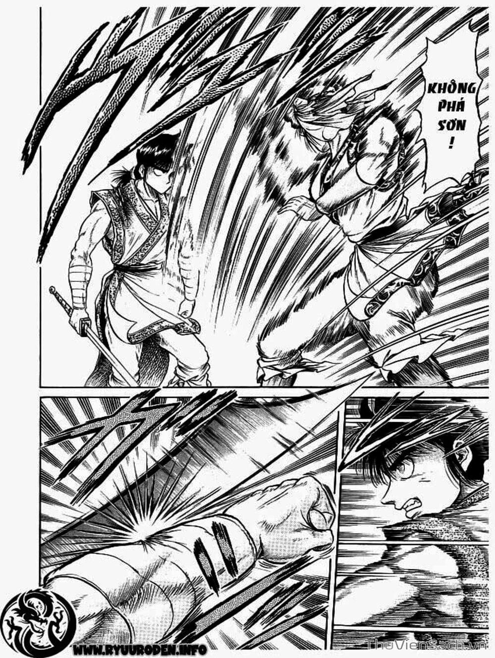 Truyện Tranh Chú Bé Rồng - Ryuuroden trang 5