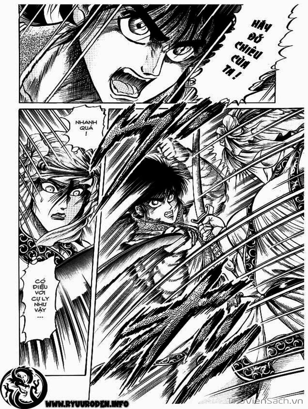 Truyện Tranh Chú Bé Rồng - Ryuuroden trang 5