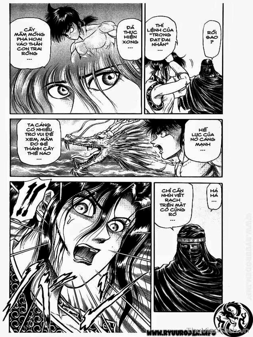Truyện Tranh Chú Bé Rồng - Ryuuroden trang 5