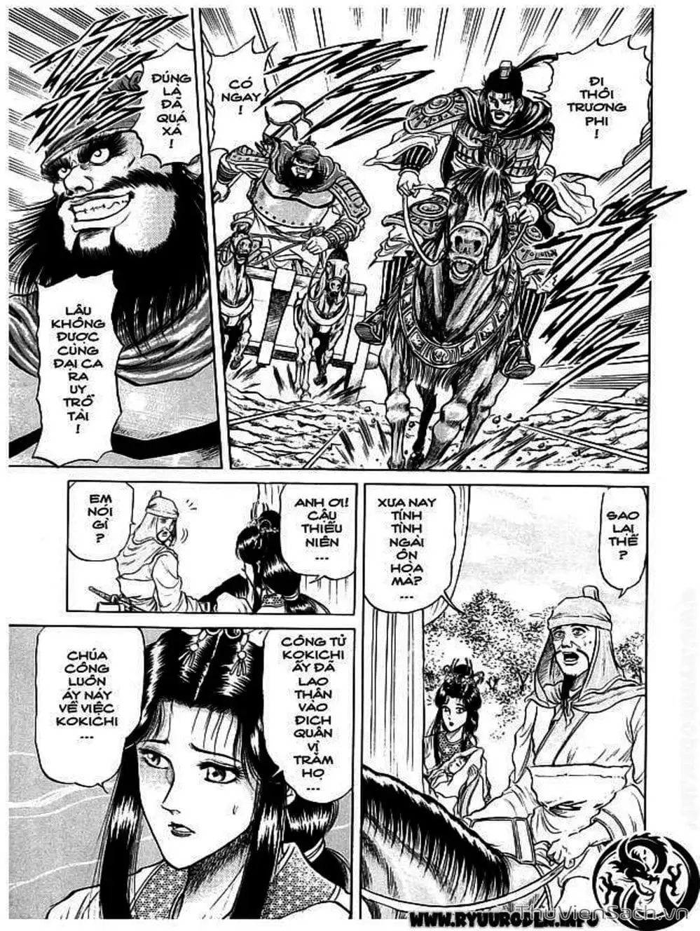 Truyện Tranh Chú Bé Rồng - Ryuuroden trang 5