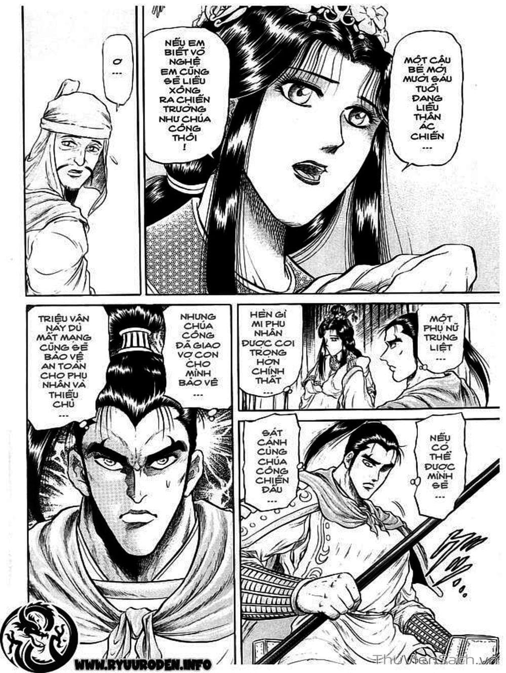 Truyện Tranh Chú Bé Rồng - Ryuuroden trang 5